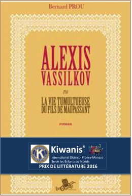 Alexis vassilkov prix 2016